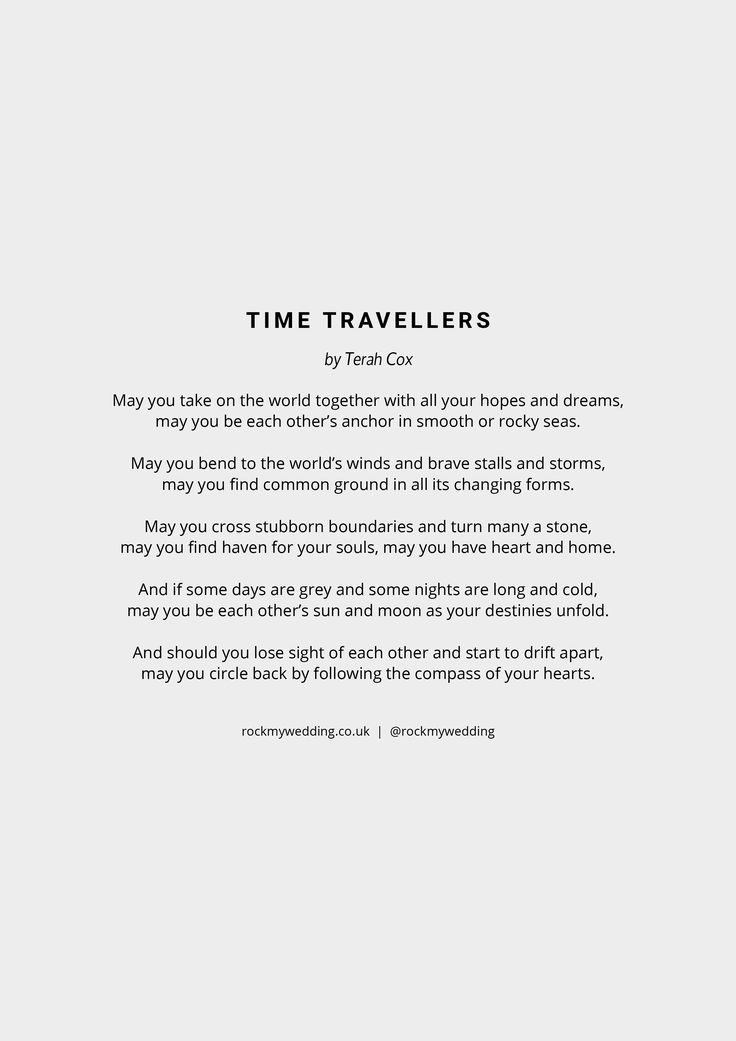 Time Travellers By Terah Cox wedding reading idea | wedding 