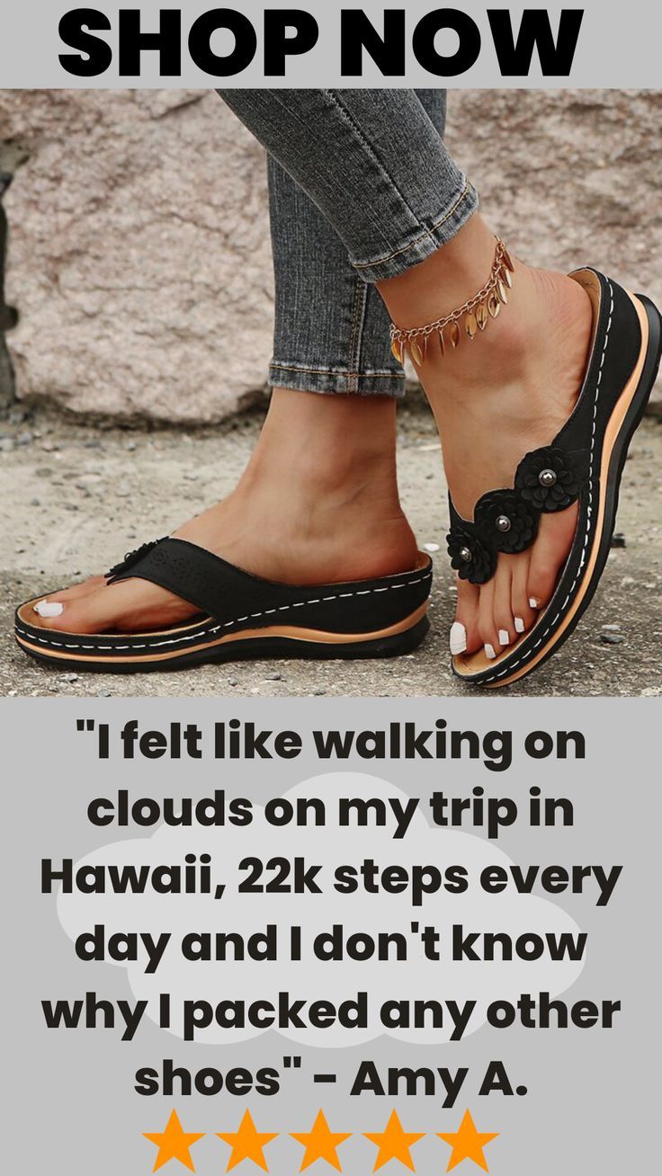 You'll feel like walking on clouds too! Thanks to the soft a