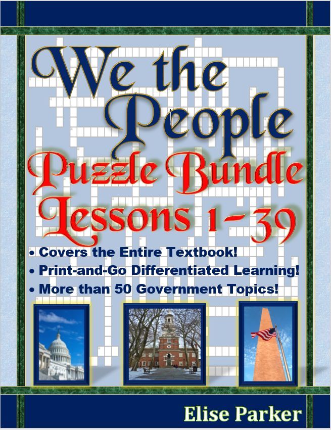 Crossword Puzzle Bundle for ENTIRE BOOK of We the People: Th