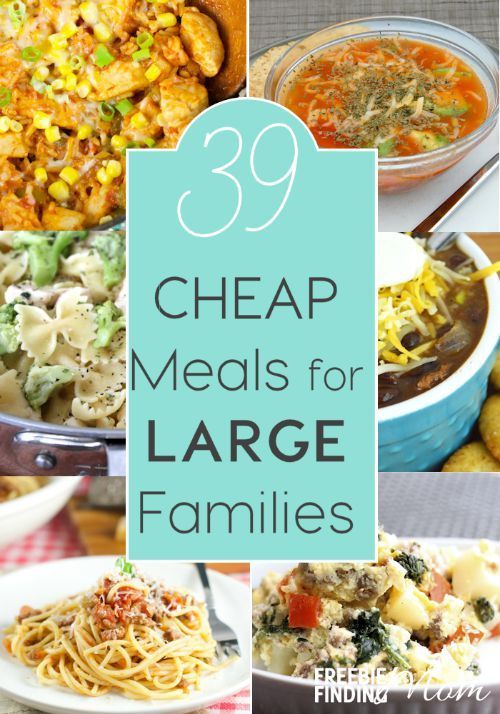 Have a big family but a small budget? No problem! Here are 3