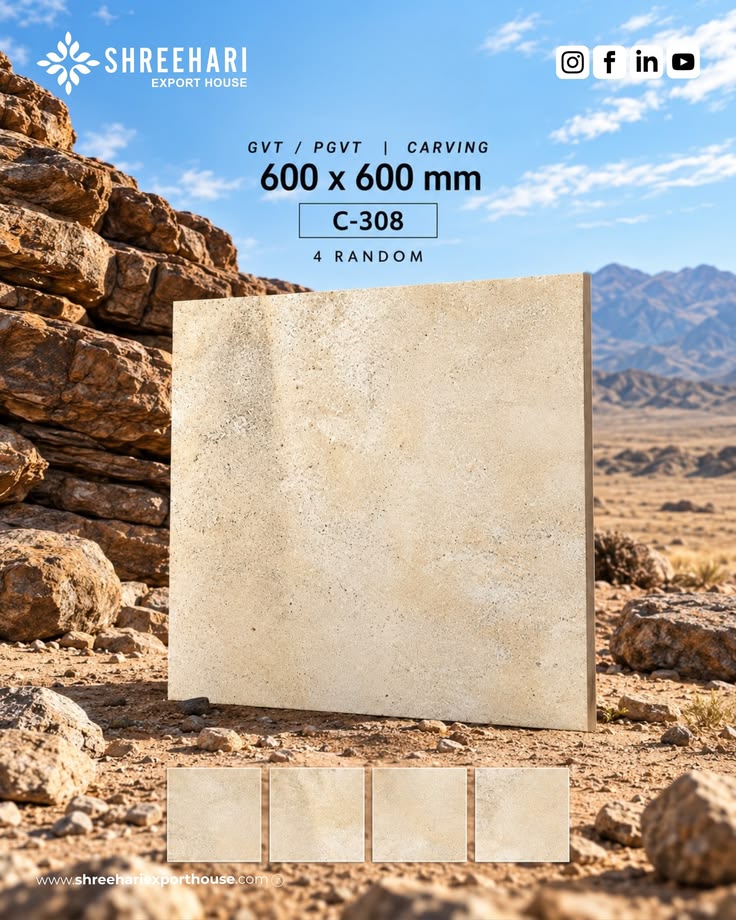 Product: C-308 | GVT / PGVT Carving Tiles
.
Size: 600 × 600 