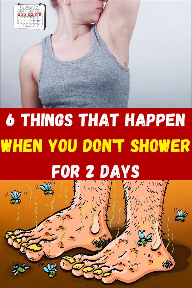 6 Things That Happen When You Don't Shower First and foremos