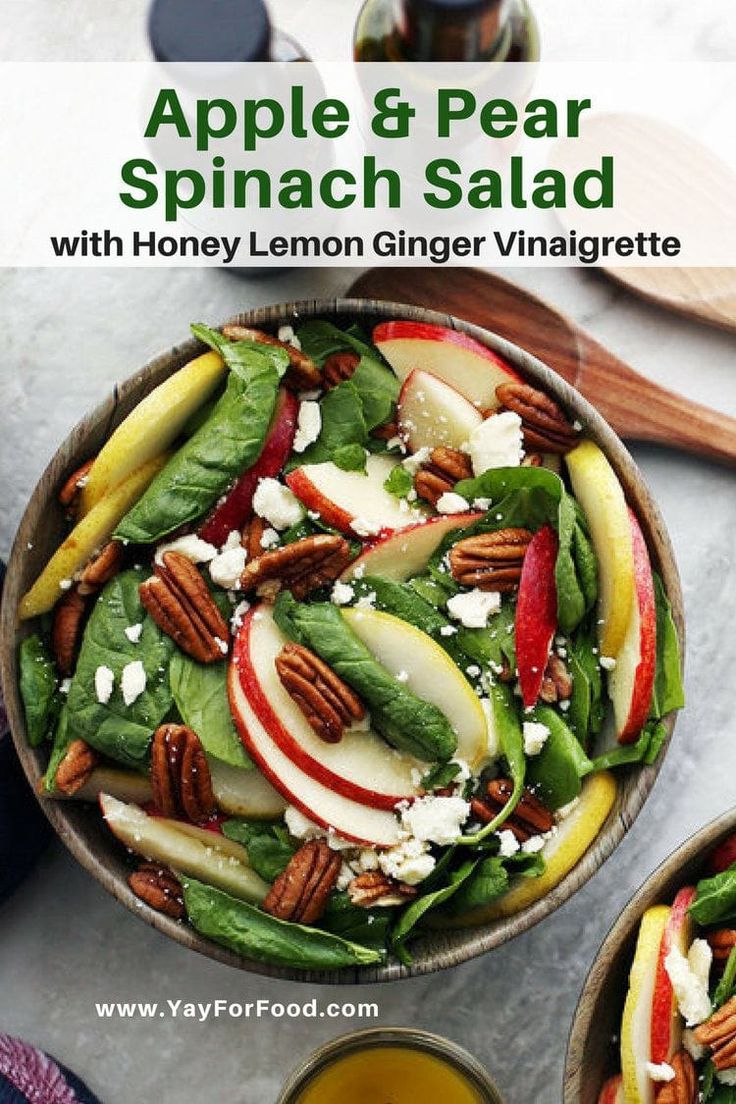 Apple and Pear Spinach Salad with Honey Lemon Ginger Vinaigr