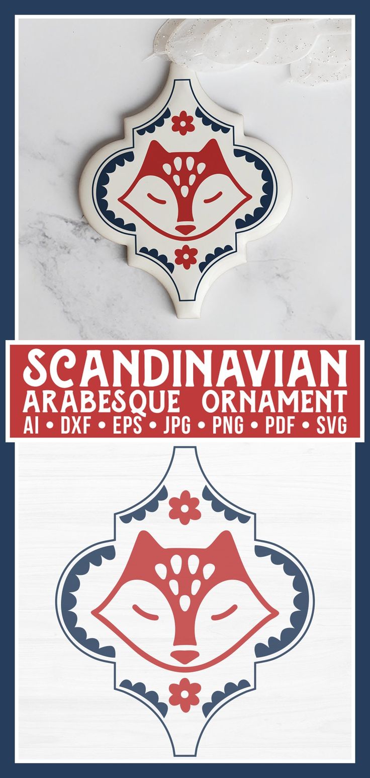 Scandinavian Arabesque Fox Ornament | Christmas SVG#scandina