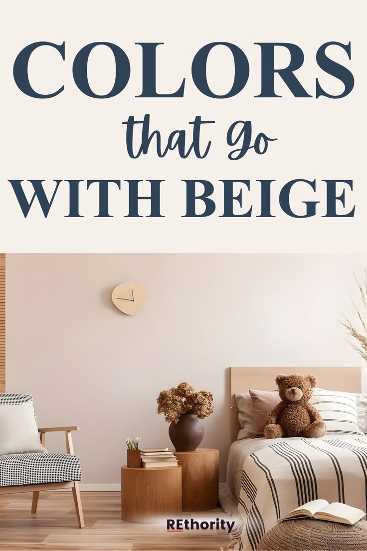 Discover the best colors to complement beige in your home or