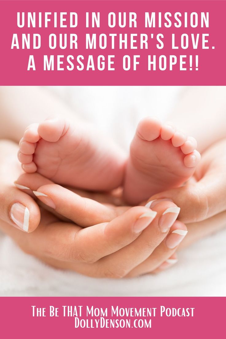 We are unified in our mother's love for our children, and th