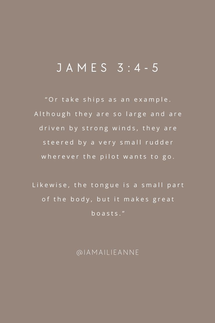 Bible Verse | Encouragement | Uplifting | Scripture | God | 