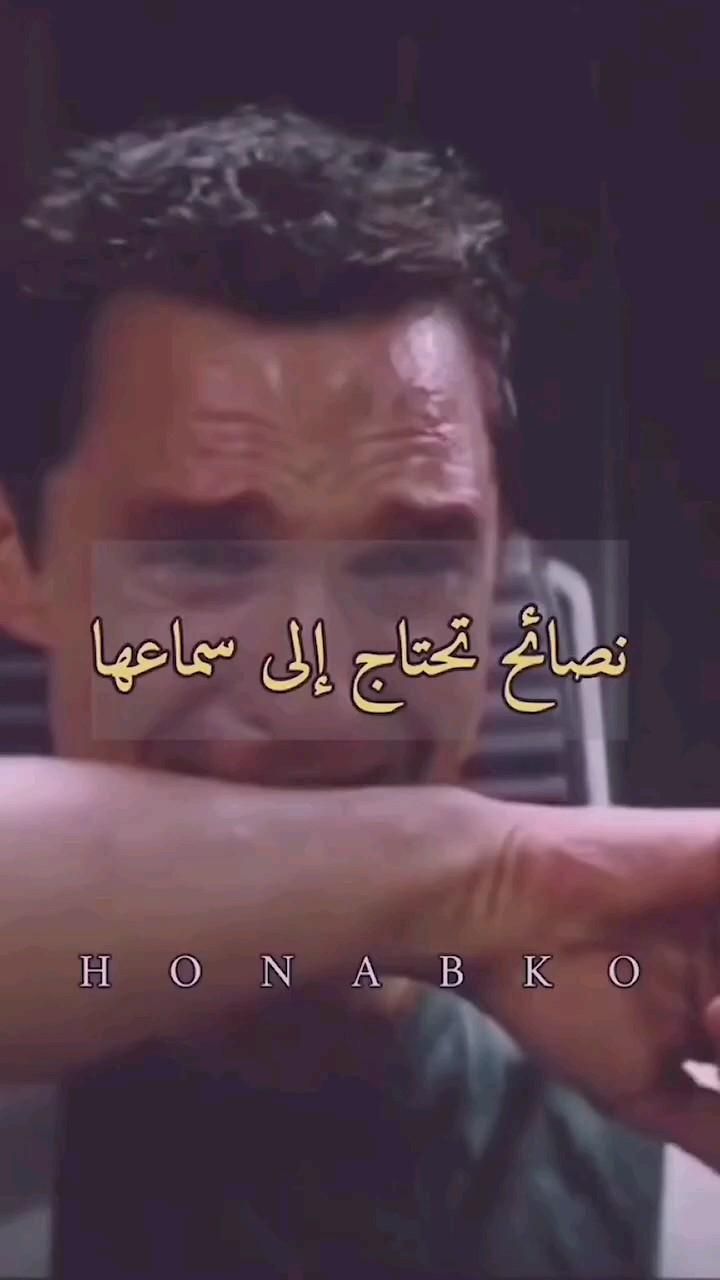 اكسبلور#مقالات#العراق #السعودية #مصر#الاردن