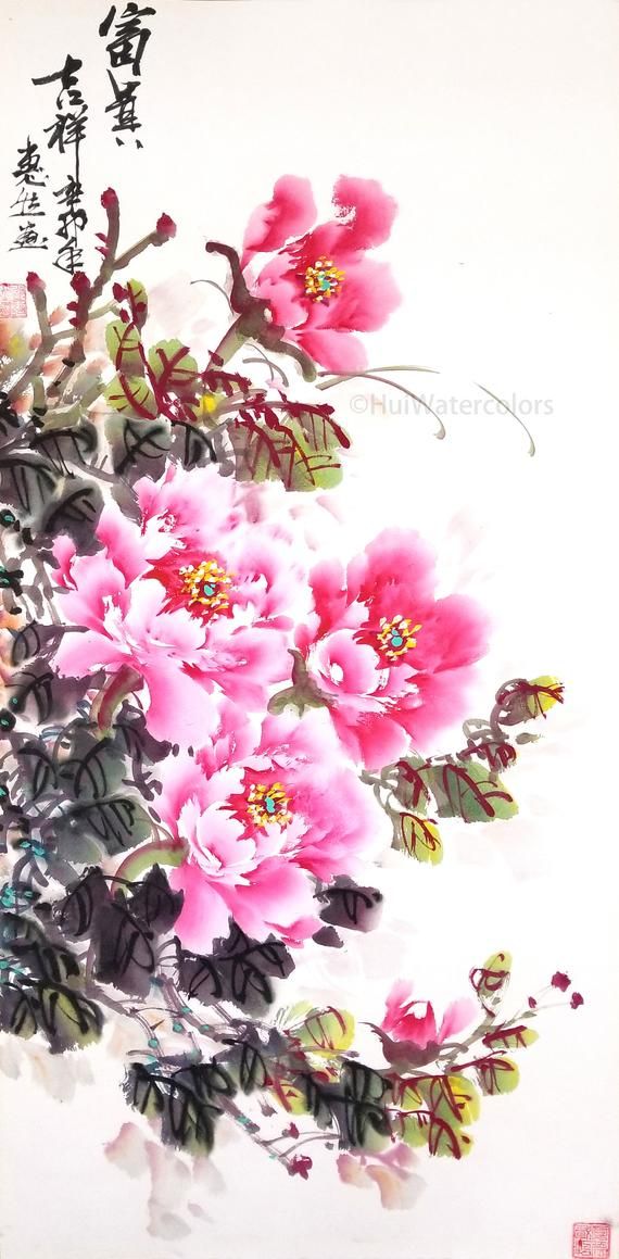 ORIGINAL traditional Chinese watercolor peony flowers silk |