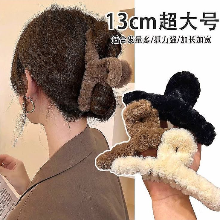 Kẹp tóc càng cua lông hàn quốc size đại XL 13cm dành cho tóc