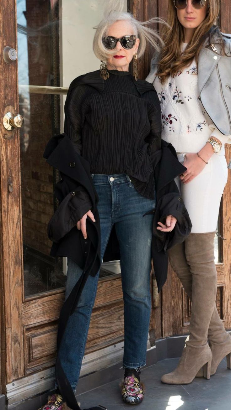 Lyn Slater, looking terrific and chic.