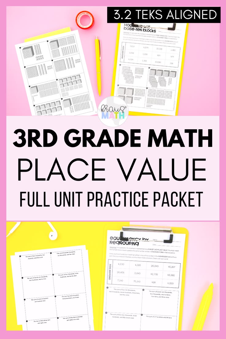 Looking for engaging 3rd Grade Math Place Value practice? Th