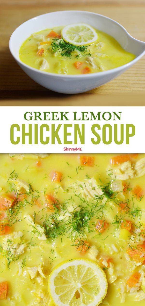This soup gets its amazing flavors from slow cooking the chi