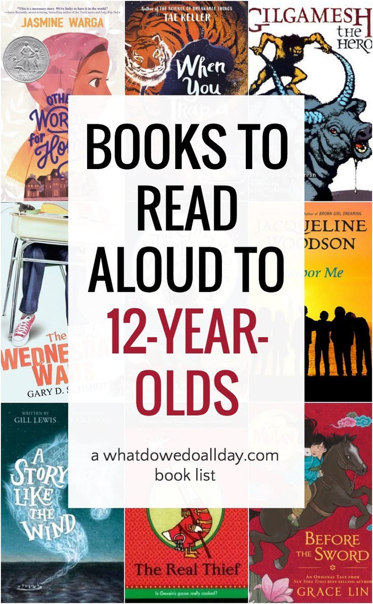 Good Books to Read Aloud to 12-Year-Olds fashionstation 0303