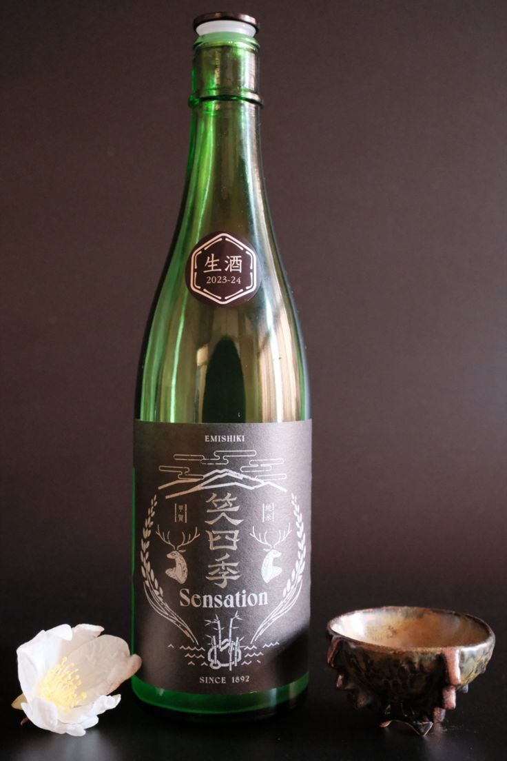 滋賀県 笑四季酒造　笑四季センセーション黒　おりがらみ生酒 純米で優しくて飲みやすいお酒です。お勧め！