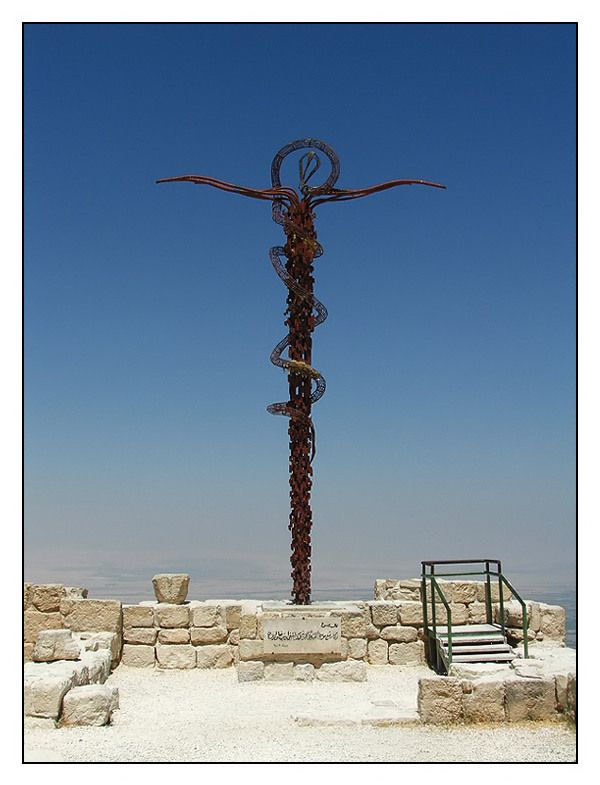 Mount Nebo, Madaba, Jordan. The place where Moses died.