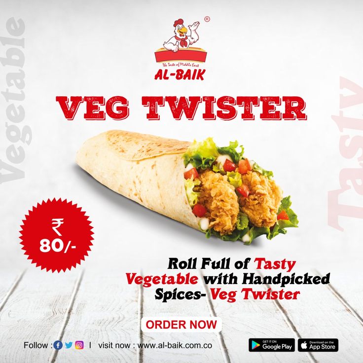 Roll Full of Tasty Vegetable with Handpicked Spices- Veg Twi