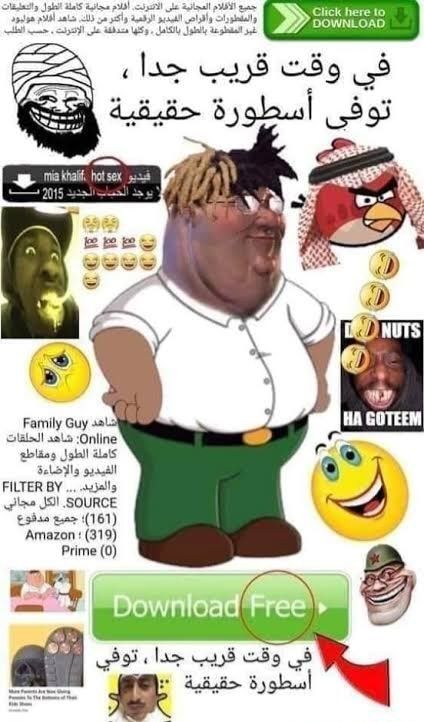 🇧🇷/🇺🇸/🇵🇹/🇪🇸