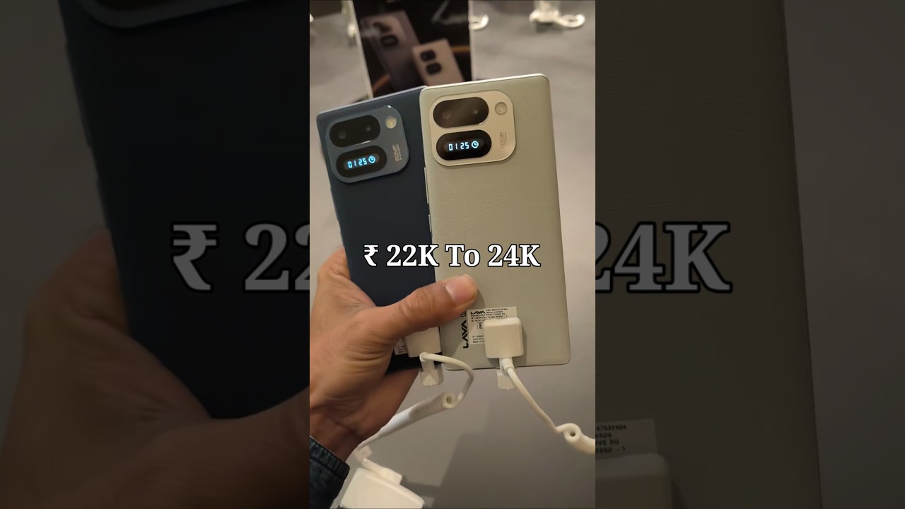 Best Mobile Phones Under 25000 in India 2026 | Best 5G Phone Under 25K #short