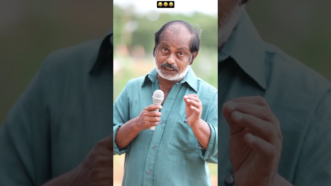 గంజాయి కోసమా జగన్‌పై ఇంత అభిమానం? #ysjagan #ysrcp #Ganja #paytmbatch #goddaliparty #ycp #Cannabis