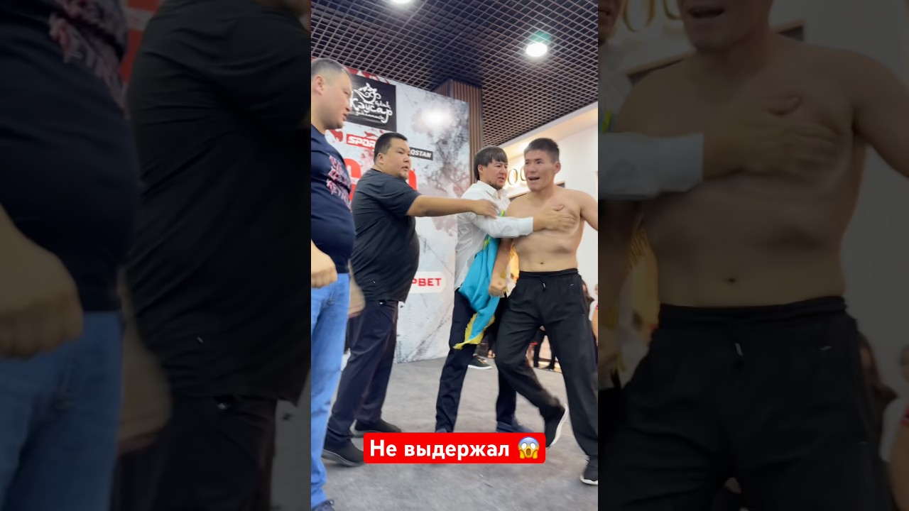 Не выдержал #ufc #muradaov #mma #хонор #мма #харидуз #абдукариммирзаев #элдосалмазов #бой #бокс
