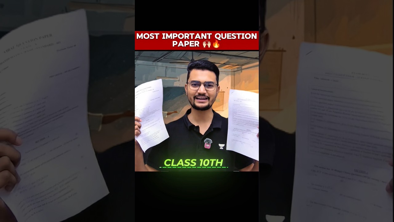 Class 10 Half Yearly Paper Leaked 🔥 #shorts #class10 #halfyearlyexams