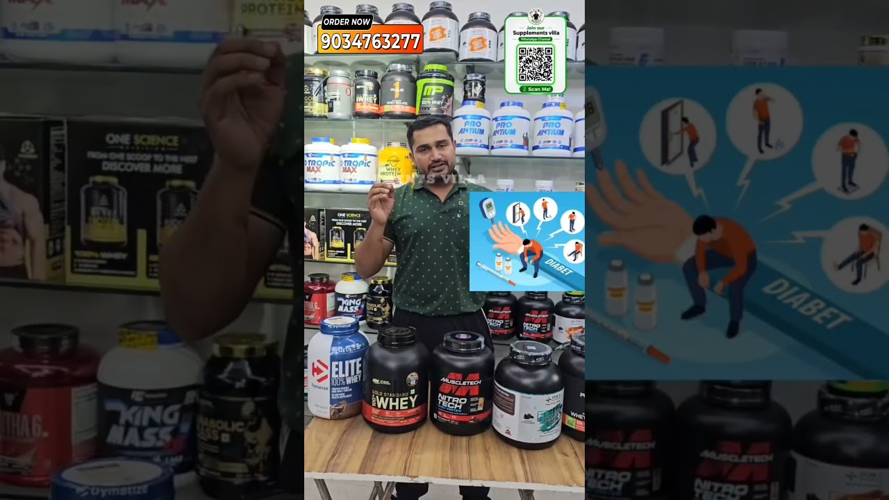 Whey protein मे चीनी भर कर देते हैं | #shorts #supplementsvilla #wheyprotein #proteinsideeffect