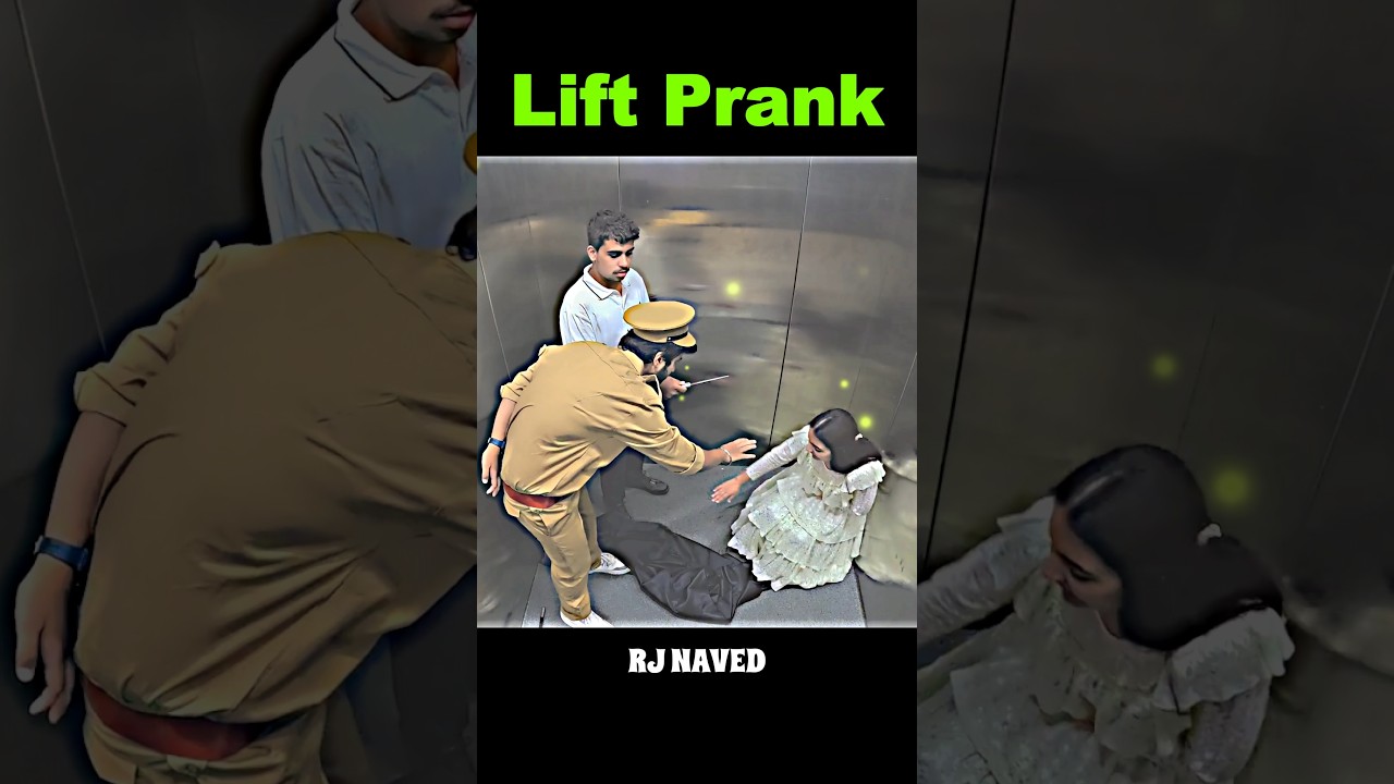 Bhai Ka Popat Bn Gaya Prank In Lift 😅 Don't Miss The End 🫶Credit- Rj Naved 😚#rjnaved #prank  #comedy