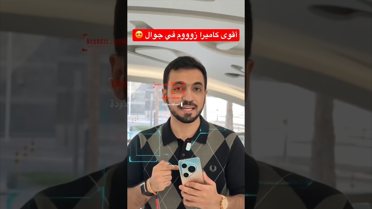 أقوى تجربة زوووم مع هواوي بيورا 90s برو ماكس 😍📸