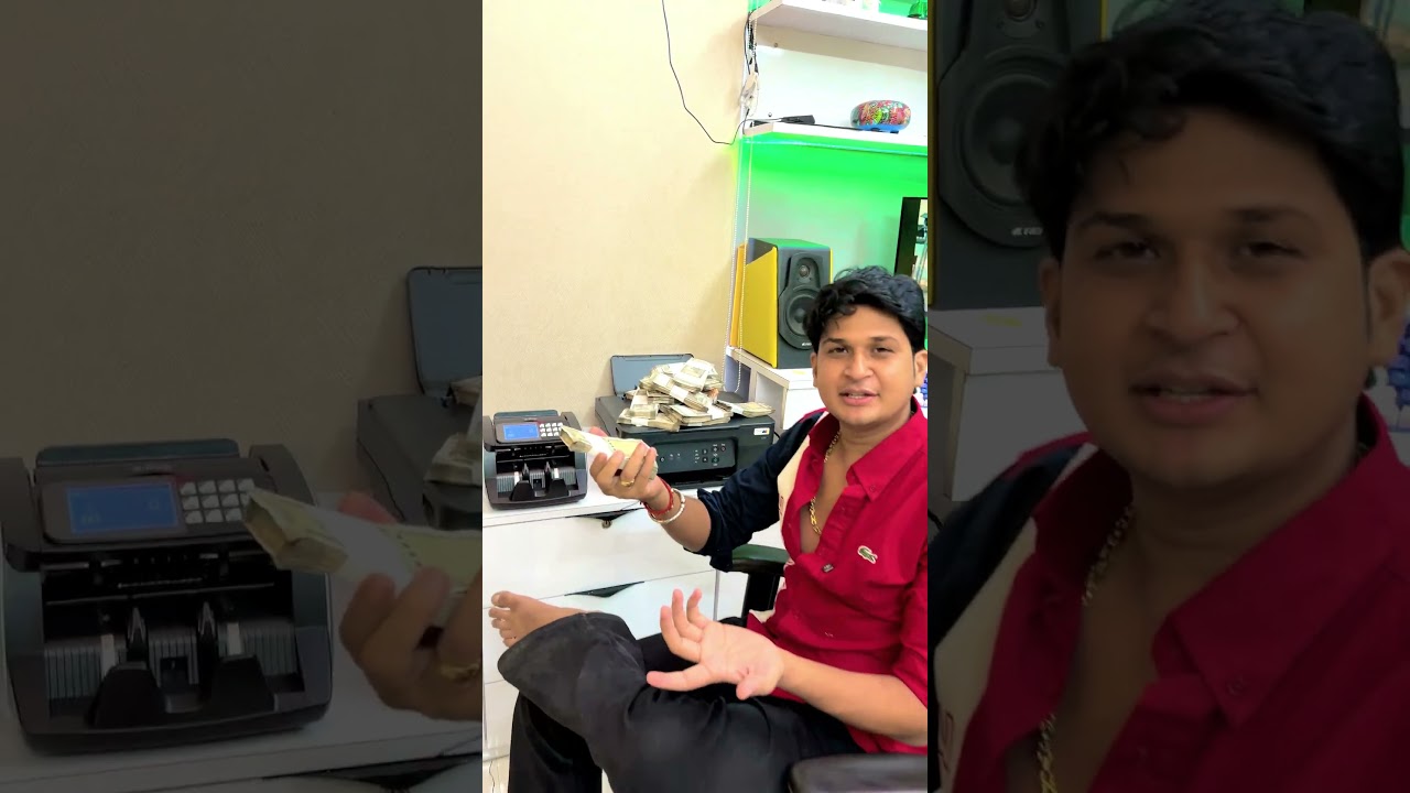 ये पैसे असली होते… 😭💸गिनने की जगह खर्च क रहा होता 😂