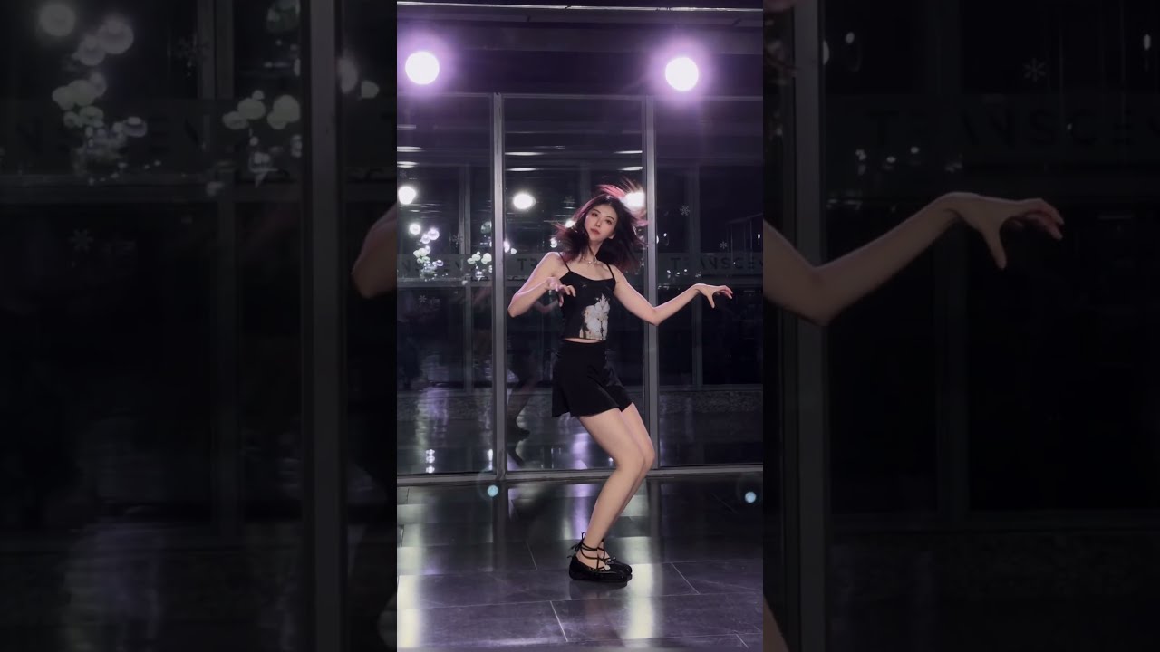 Animal - KATSEYE | Dance cover #akainote