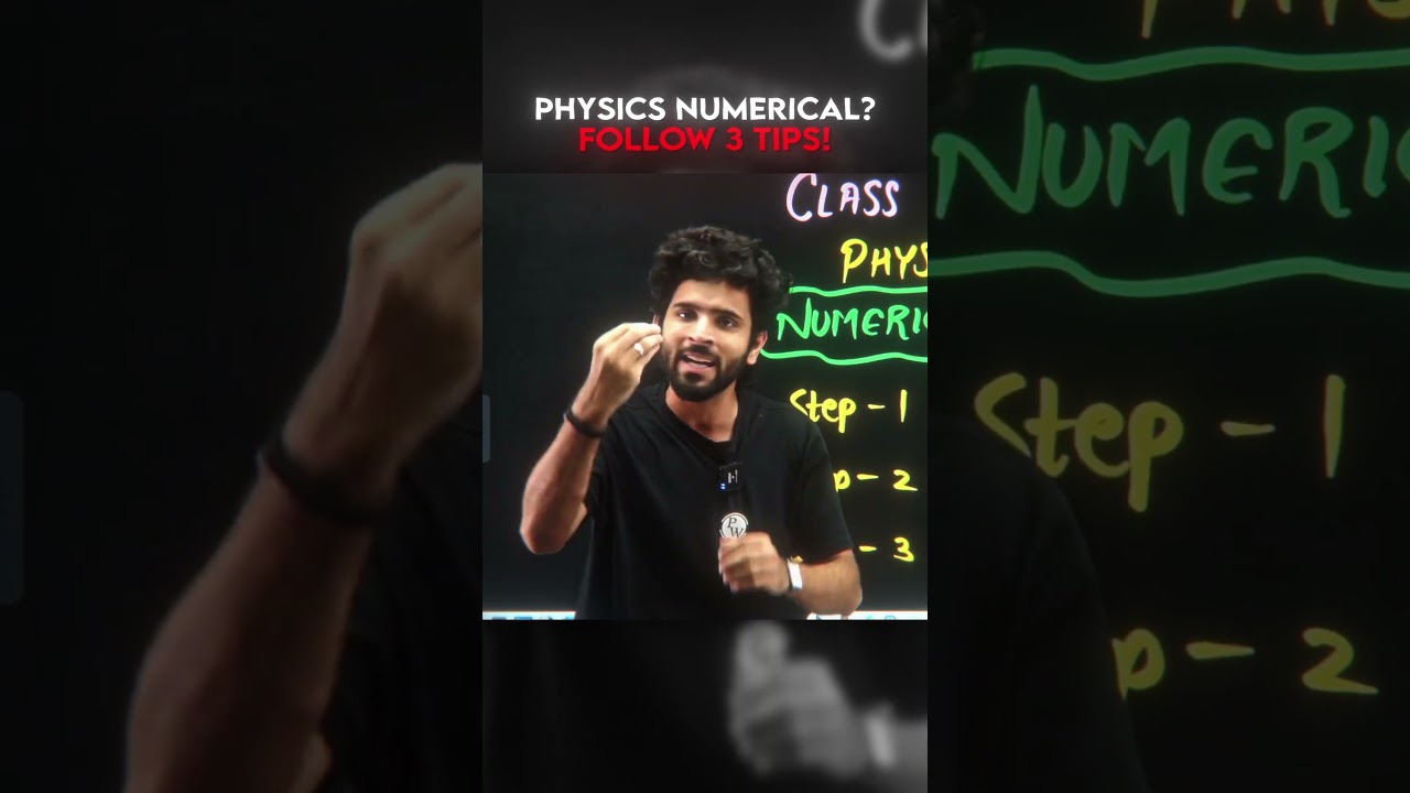 Physics Numericals Mein Struggle? 😵 Follow These 3 Tips! 🔥