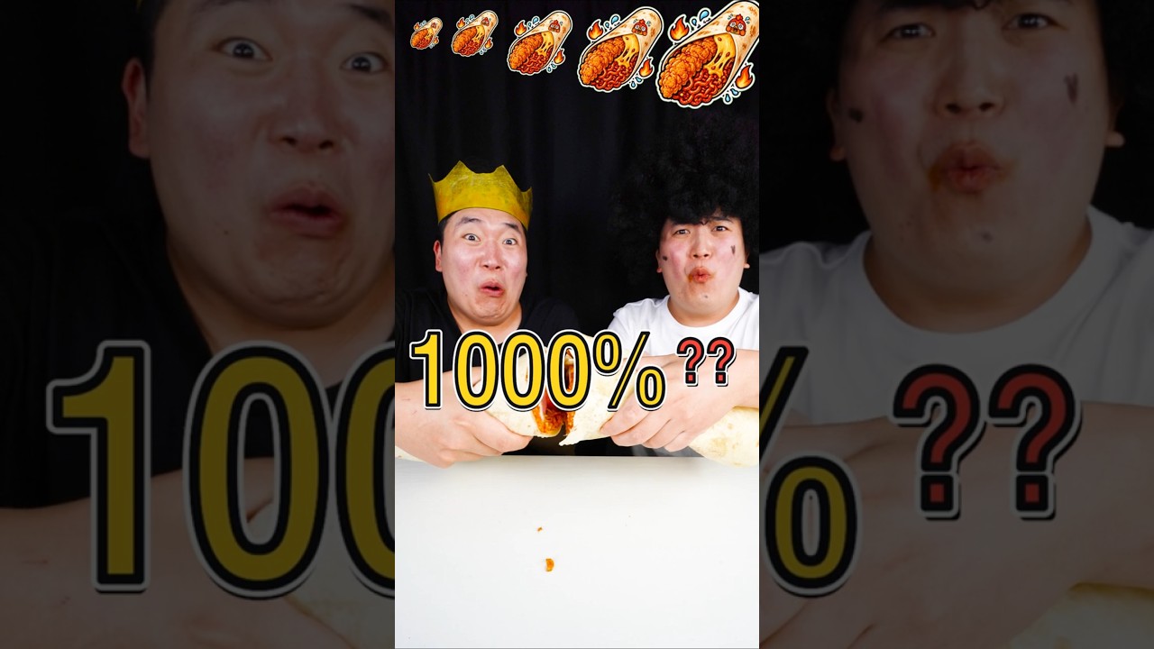 1% vs 1000% Spicy Chicken Wrap Challenge 🔥 (HUGE!)