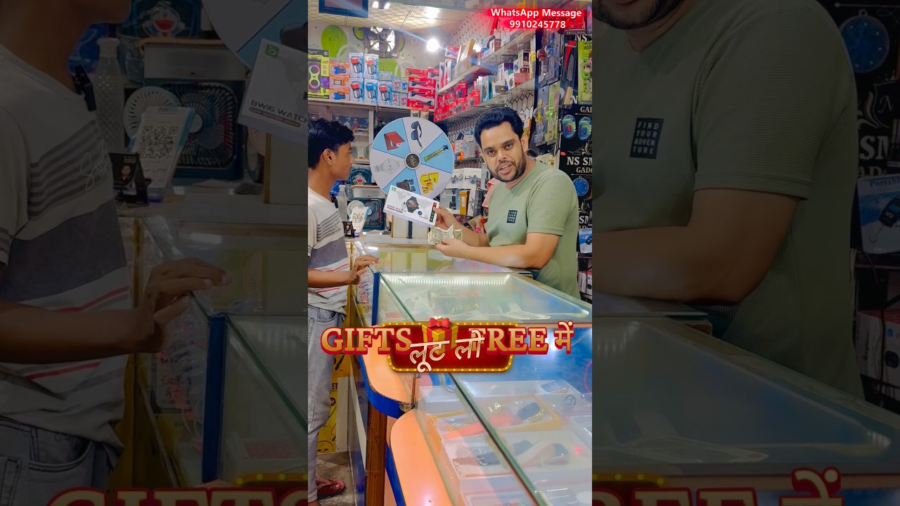 💥Buy Smart Watch & Win FREE Gifts 🥳 Lucky Wheel Surprise 😳 #shorts #trending #smartwatch