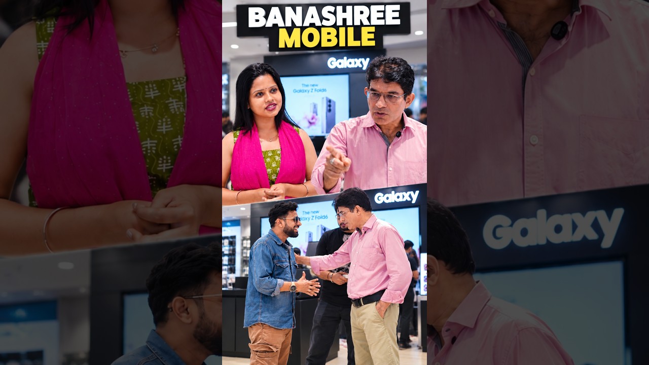 Anil babu kie ? ଡାକନ୍ତୁ problem ହେଇଛି #banashreemobile #smartphone #odishalabakuasajanma