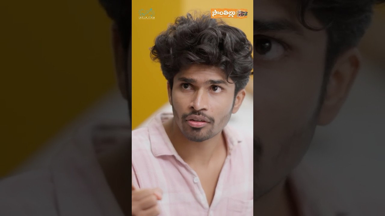 Neeku Asalu Flirting skills levu...! #Sonthillu #Prasadbehara #Shorts #mounikabavireddi #comedy