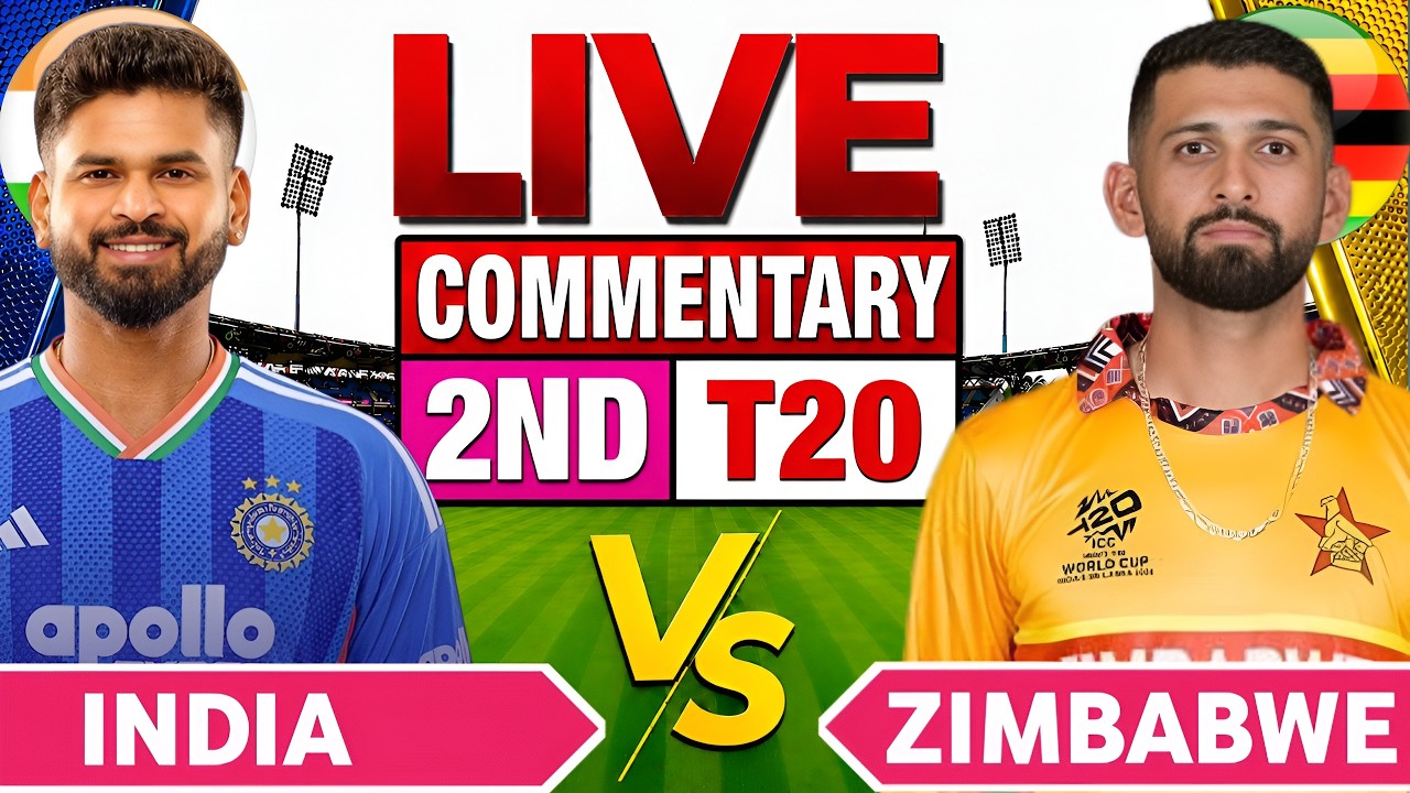 🔴Live India vs Zimbabwe 2nd T20 Match | Ind vs Zim Match Cricket Commentary | Ind vs Zim T20 Live