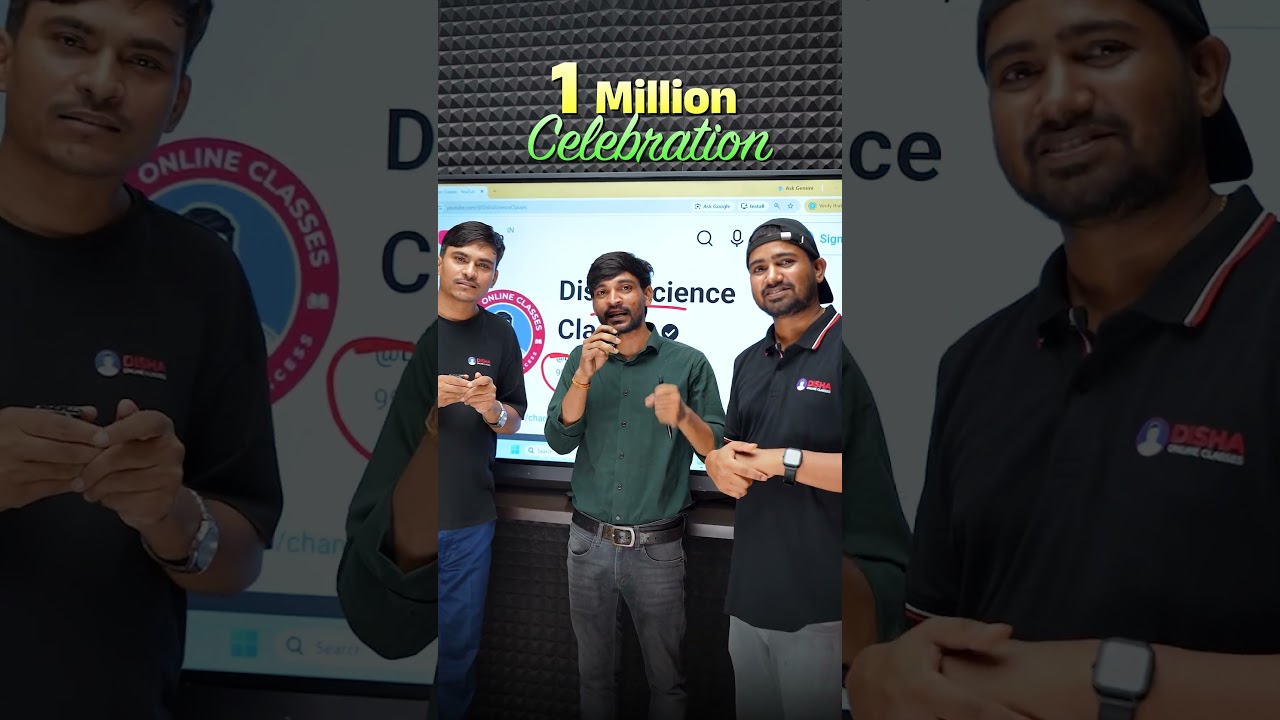 📣1 Million Celebration Invitation 🎀🎉#dishascienceclasses  #celebration #dishaonlineclasses