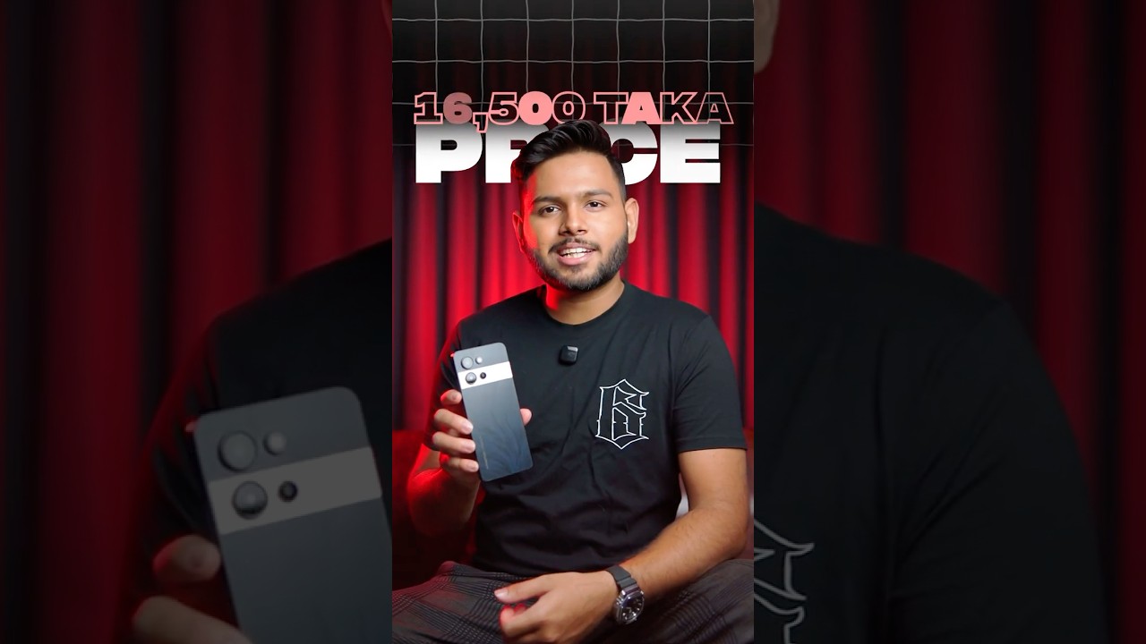 মাত্র ১৬,৫০০ টাকায় 16GB RAM Gaming Phone?! 🤯 - Proton Hyper X Reel