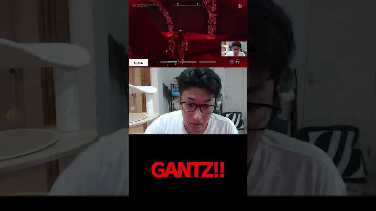 GANTZ!!