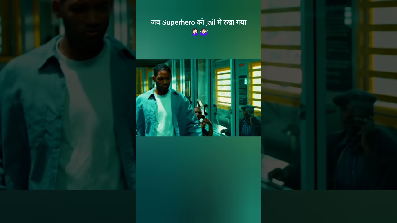 जब Superhero गया jail 👮🚓