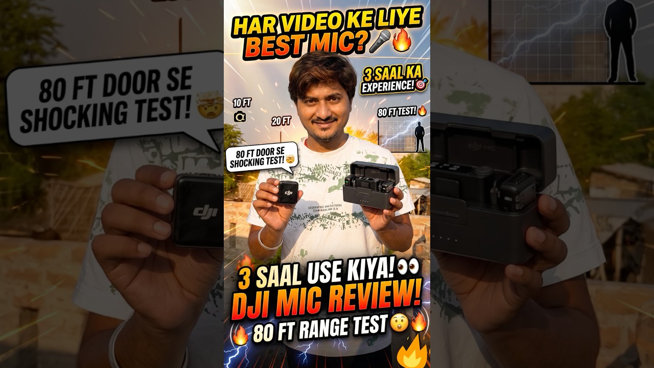 3 Saal Lagatar Use Kiya! 😲 Har Jagah Best Hai Ye Mic? #djimic #wirelessmic #microphone