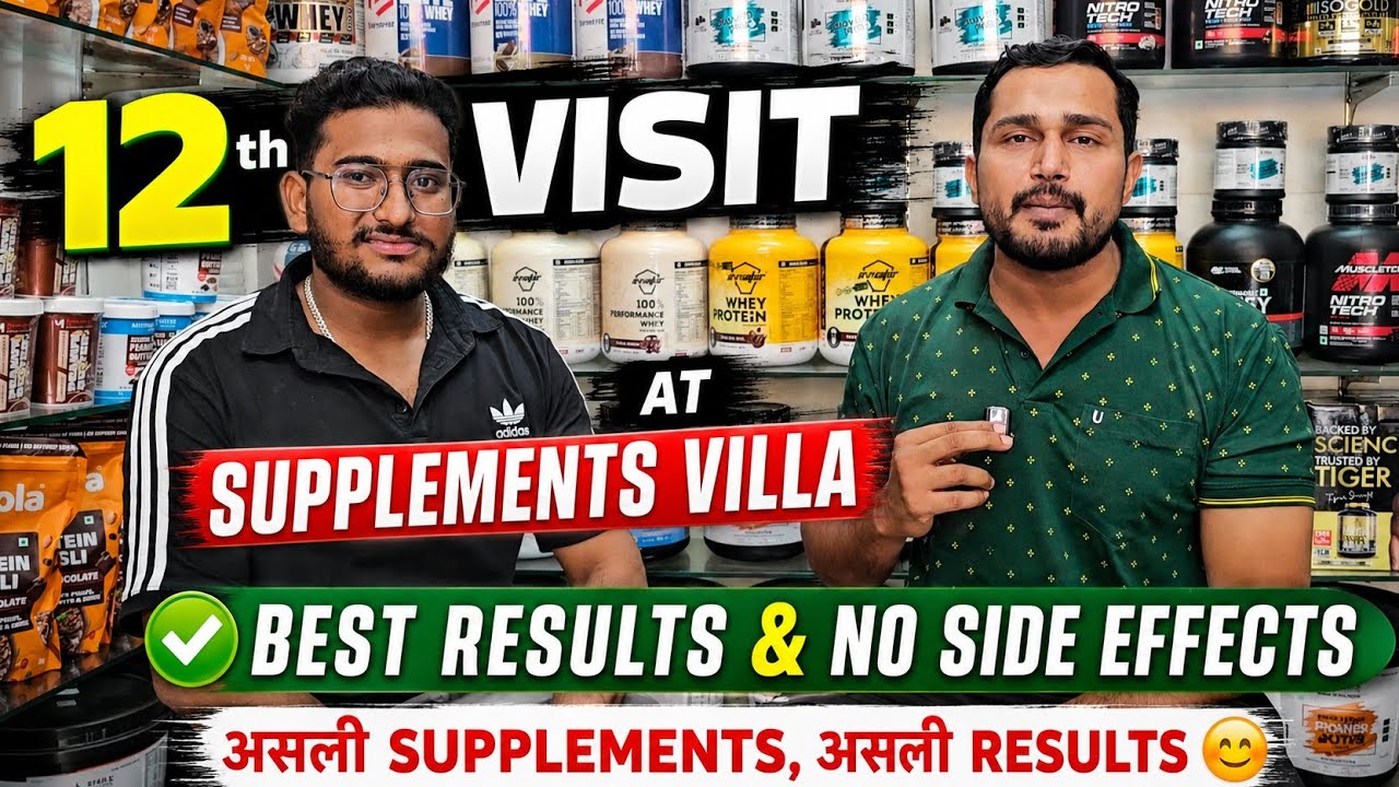 Best supplements for recovery and muscles growth | how to make desi protein powder |muscles building