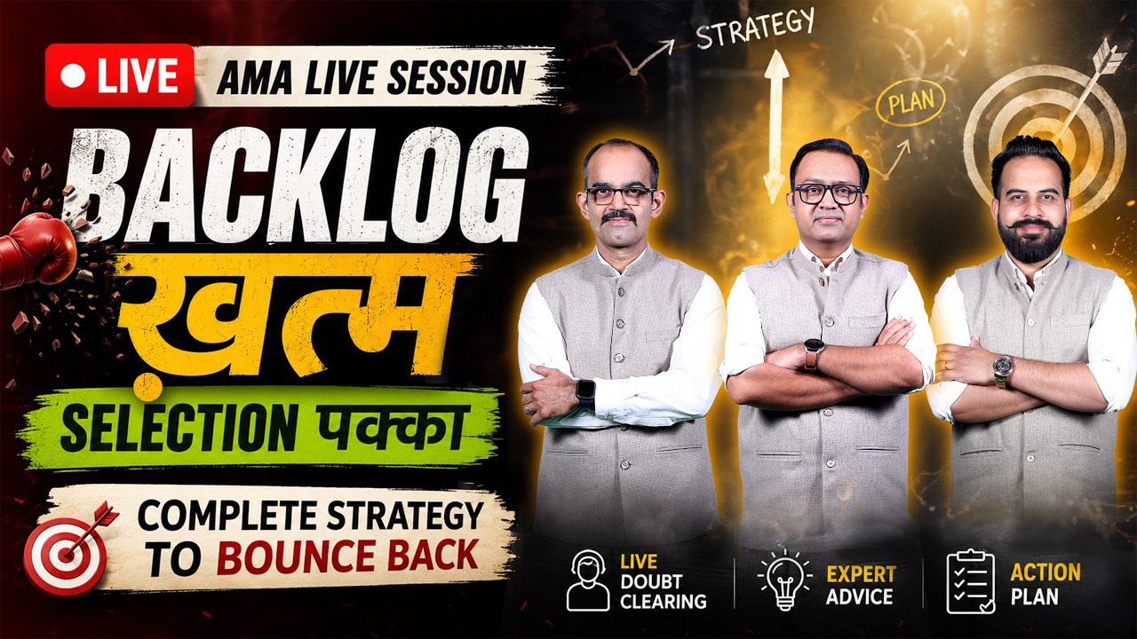 Backlog से Comeback कैसे करें? | Time Management + Strategy | LIVE AMA for JEE 2027 Aspirants