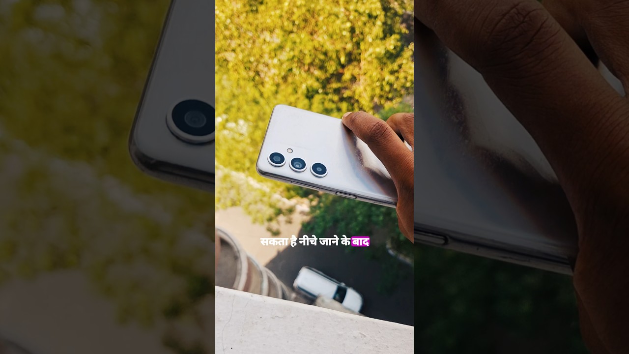 What Happens If Phone Drop below? 😱