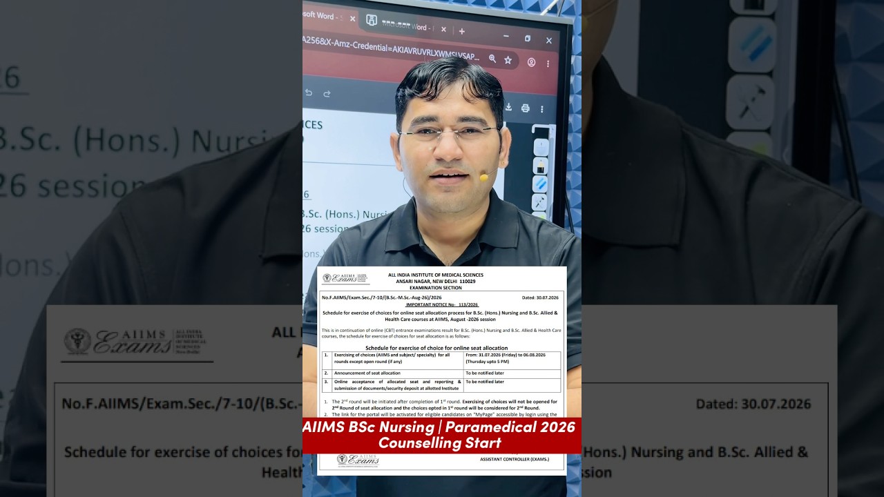 AIIMS 2026 Counselling Start | AIIMS BSc Nursing 2026 Counselling #bsc_nursing_2027 #short