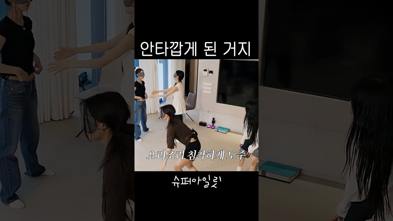 까비