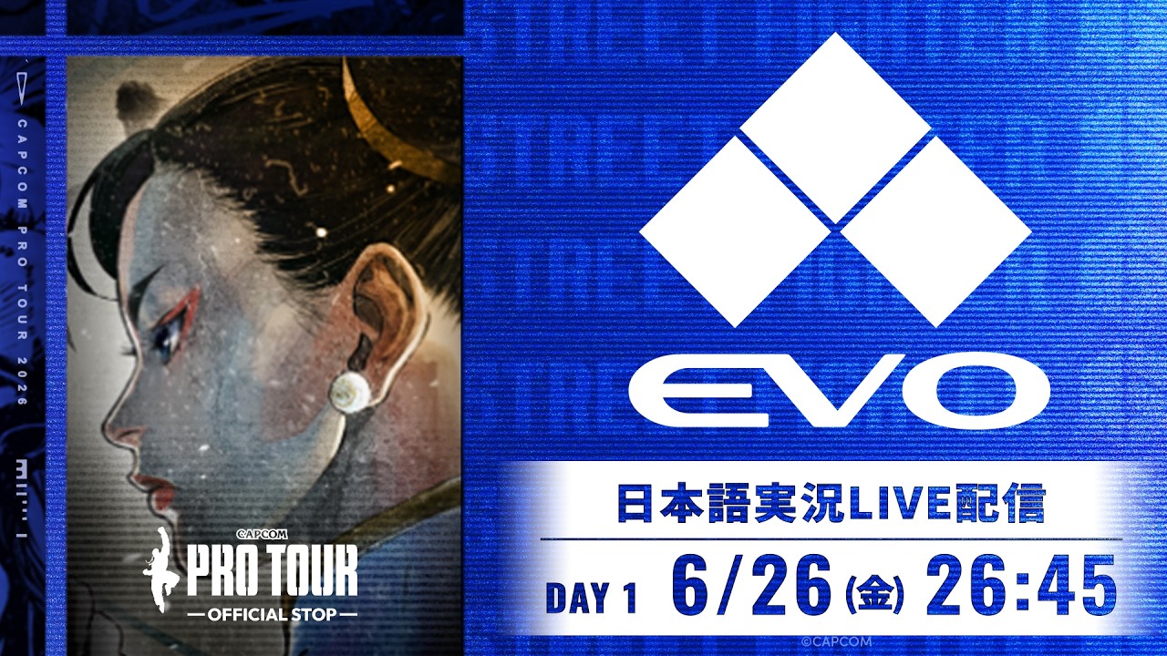 【日本語実況】Evo 2026- Day1 「CAPCOM Pro Tour 2026 Premier」
