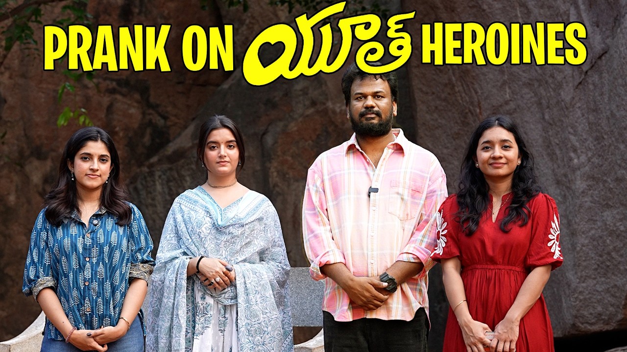 Kiran vs Youth Movie Heroines 😳 | Promotion Turned Serious | FunPataka