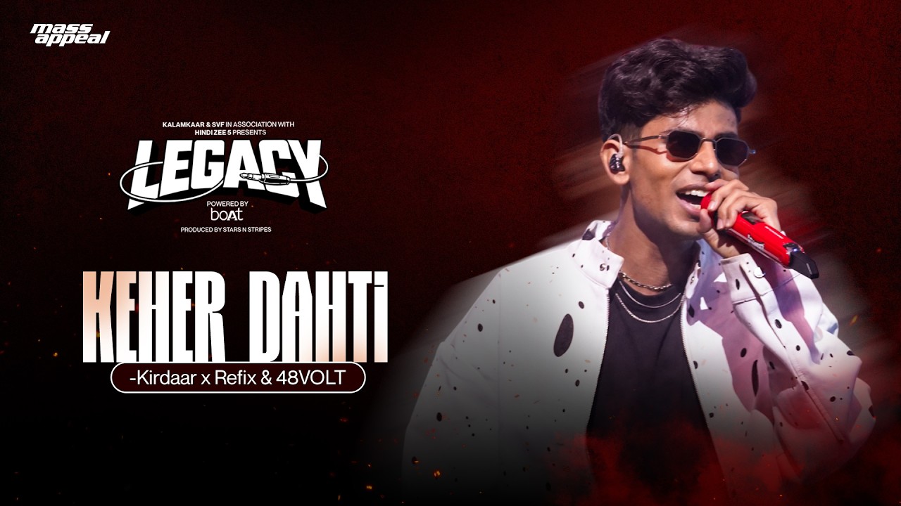 KEHER DAHTI (STUDIO VERSION) | KIRDAAR | LEGACY